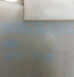 Serrure arriere gauche CITROEN C4 2 Photo n°4