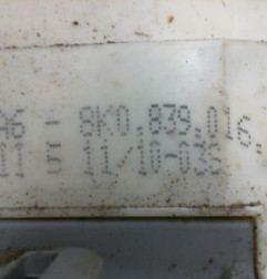 Serrure arriere droit AUDI A5 1 Photo n°4