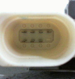 Serrure avant gauche AUDI A5 1 Photo n°3