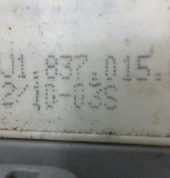 Serrure avant gauche AUDI A5 1 Photo n°4