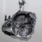 Boite de vitesses NISSAN MICRA 4