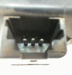 Serrure de hayon PEUGEOT 407 Photo n°3