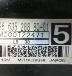 Demarreur PEUGEOT 308 1 Photo n°4