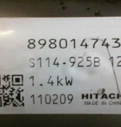 Demarreur OPEL ASTRA J Photo n°4