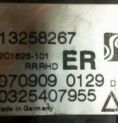 Serrure arriere droit OPEL CORSA D Photo n°3