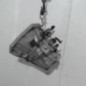 Boite de vitesses PEUGEOT 107