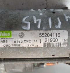 Demarreur FIAT PANDA 2 Photo n°3