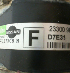 Demarreur NISSAN PRIMERA 3 Photo n°8