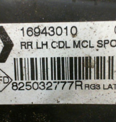 Serrure arriere gauche RENAULT GRAND SCENIC 4 Photo n°4