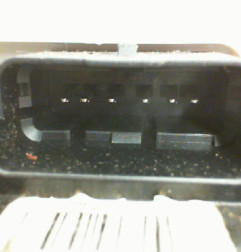 Serrure arriere droit PEUGEOT 508 1 Photo n°3