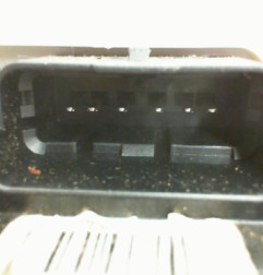 Serrure arriere droit PEUGEOT 508 1 Photo n°6