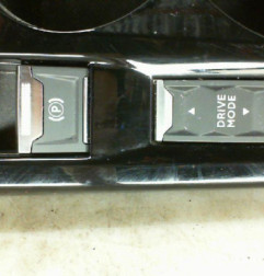 Poignee electrique frein a main PEUGEOT 2008 2