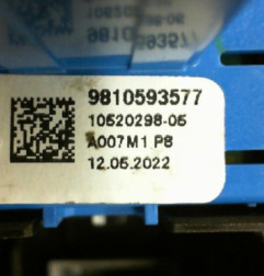 Poignee electrique frein a main PEUGEOT 2008 2 Photo n°8