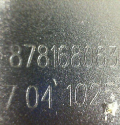 Attache ceinture arriere droit DACIA LOGAN 2 Photo n°4