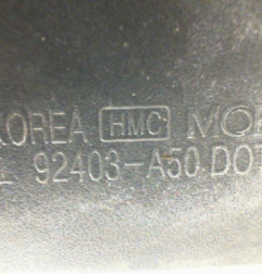 Feu arriere secondaire gauche (feux) HYUNDAI I 30 2 Photo n°4