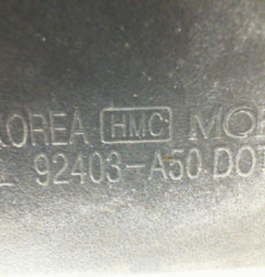 Feu arriere secondaire gauche (feux) HYUNDAI I 30 2 Photo n°8