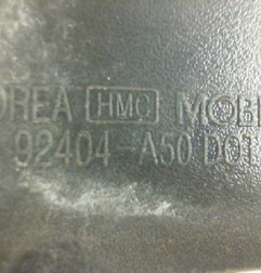 Feu arriere secondaire droit (feux) HYUNDAI I 30 2 Photo n°4