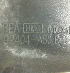 Feu arriere secondaire droit (feux) HYUNDAI I 30 2 Photo n°8