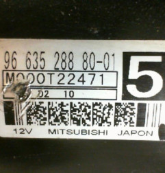 Demarreur PEUGEOT 208 1 Photo n°8