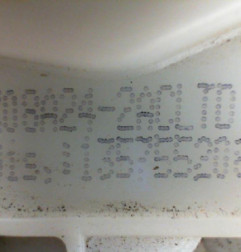 Serrure avant droit PEUGEOT BIPPER Photo n°4