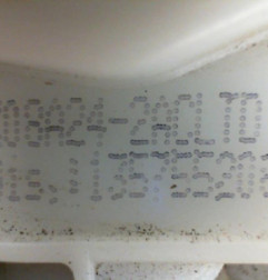 Serrure avant droit PEUGEOT BIPPER Photo n°8