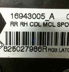 Serrure arriere droit RENAULT SCENIC 4 Photo n°4