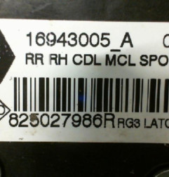 Serrure arriere droit RENAULT SCENIC 4 Photo n°8