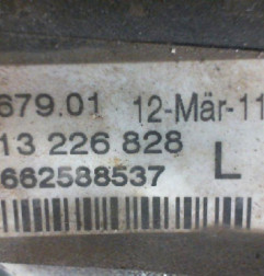 Anti brouillard gauche (feux) OPEL INSIGNIA 1 Photo n°4