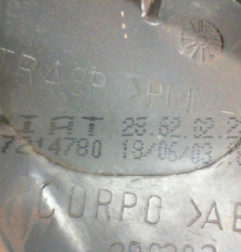 Feu arriere principal droit (feux) FIAT PUNTO Photo n°8