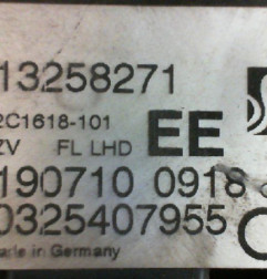 Serrure avant gauche OPEL CORSA D Photo n°4