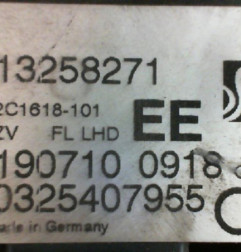 Serrure avant gauche OPEL CORSA D Photo n°8