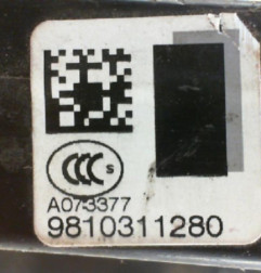 Serrure arriere gauche CITROEN C4 GRAND PICASSO 2 Photo n°8