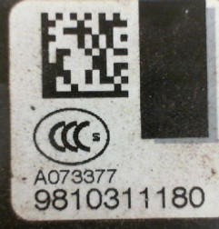 Serrure arriere droit CITROEN C4 GRAND PICASSO 2 Photo n°4