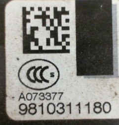 Serrure arriere droit CITROEN C4 GRAND PICASSO 2 Photo n°8