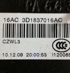 Serrure avant droit VOLKSWAGEN TOURAN 1 Photo n°3