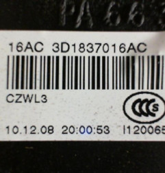 Serrure avant droit VOLKSWAGEN TOURAN 1 Photo n°6