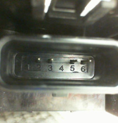 Serrure arriere droit RENAULT SCENIC 4 Photo n°3