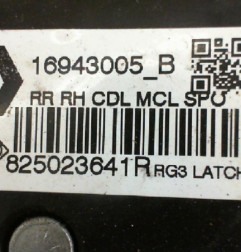 Serrure arriere droit RENAULT SCENIC 4 Photo n°4