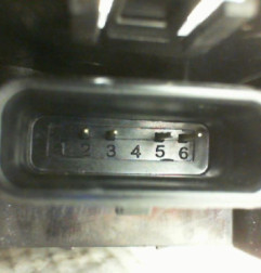 Serrure arriere droit RENAULT SCENIC 4 Photo n°7