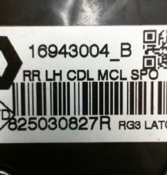 Serrure arriere gauche RENAULT SCENIC 4 Photo n°4