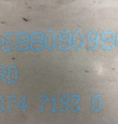 Serrure arriere droit PEUGEOT 208 1 Photo n°4