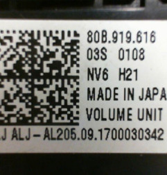 Commande autoradio AUDI Q5 2 Photo n°8