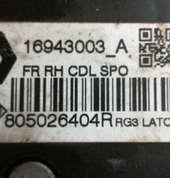 Serrure avant droit RENAULT SCENIC 4 Photo n°8