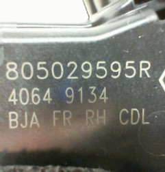 Serrure avant droit RENAULT CLIO 5 Photo n°6