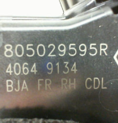 Serrure avant droit RENAULT CLIO 5 Photo n°12