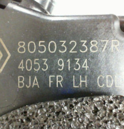 Serrure avant gauche RENAULT CLIO 5 Photo n°6