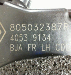 Serrure avant gauche RENAULT CLIO 5 Photo n°12