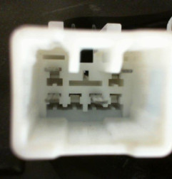 Feu arriere secondaire gauche (feux) KIA RIO 3 Photo n°3