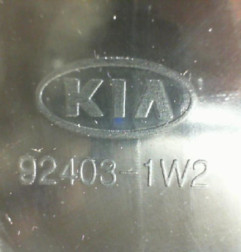 Feu arriere secondaire gauche (feux) KIA RIO 3 Photo n°8