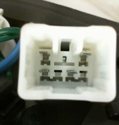 Feu arriere secondaire droit (feux) KIA RIO 3 Photo n°3